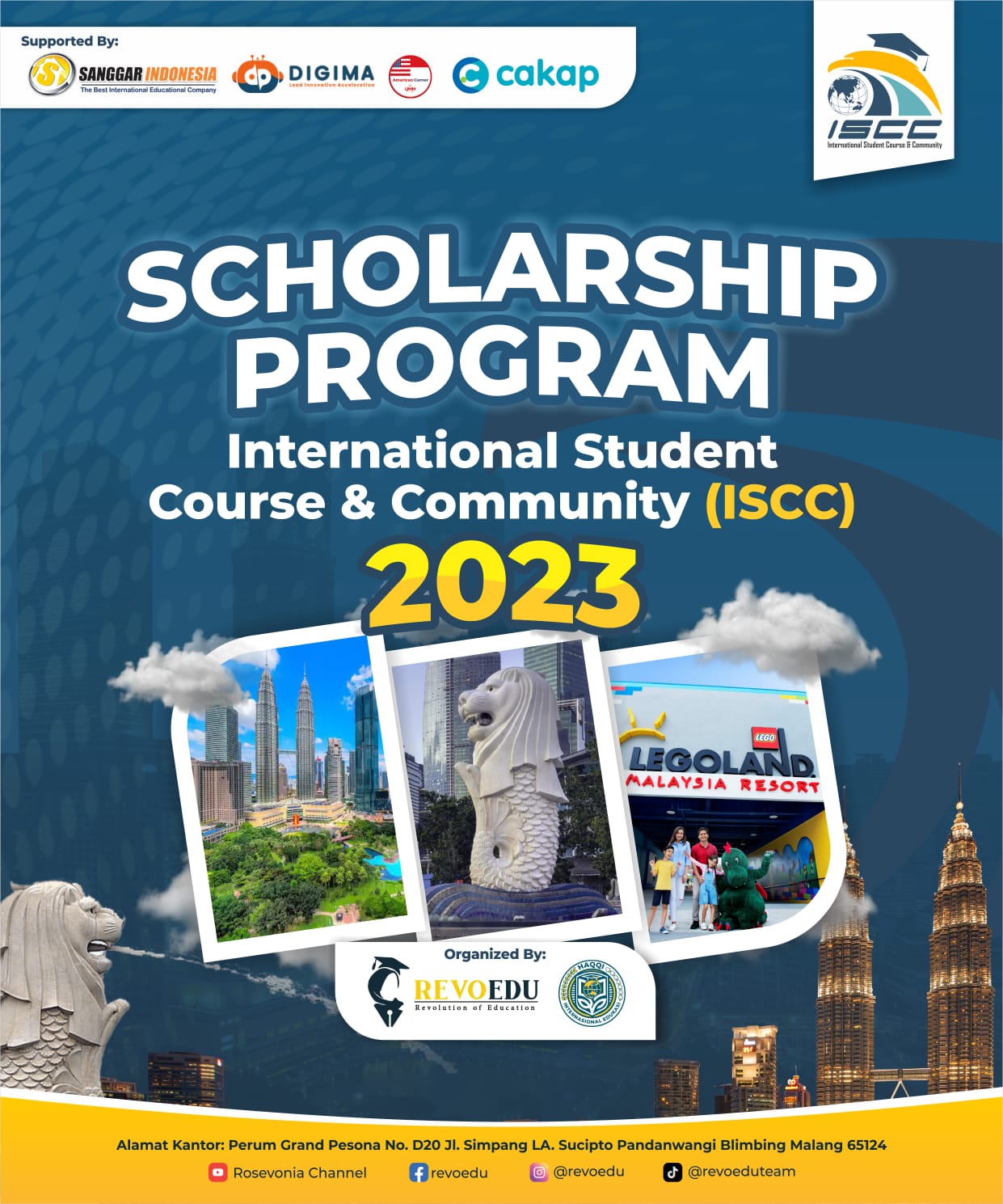 ISCC 2023